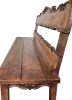 Belruse High Back Bench