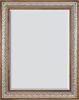 Silverton Mirror 36X48