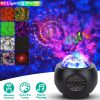 Galaxy Star Projector LED Sky Night Lamp USB Ocean Wave Star Light