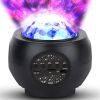 Galaxy Star Projector LED Sky Night Lamp USB Ocean Wave Star Light